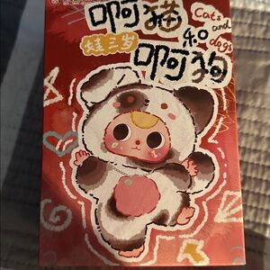 AUTHENTIC Baby Three Cats and Dogs Series Plush Blind Box